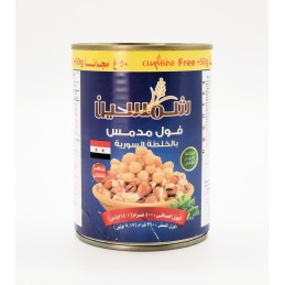 شمسين فول خلطة سورية...