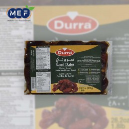 تمرمضغوط   الدرة  800 غ