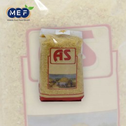 اس جريش وسط دانهيرك  900غ