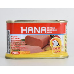 مرتديلا هنا دجاج سادة  200 g