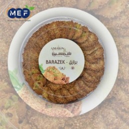 برازق شمسين 470 g  علبة مدور