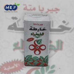 Teemate AL Kharta 250g