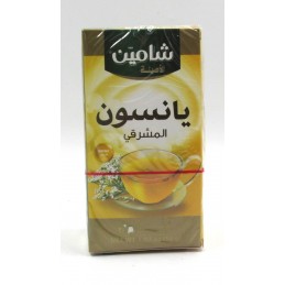 شامين يانسون ظروف 44غ*20*48