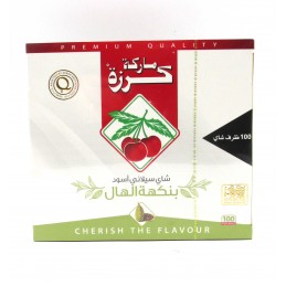 شاي الكرزه  هال  ظروف  وسط...