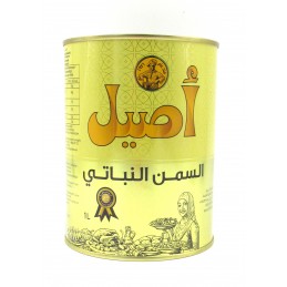 سمنة اصيل 1 kg