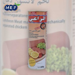 مرتديلا الراعي دجاج 800 g