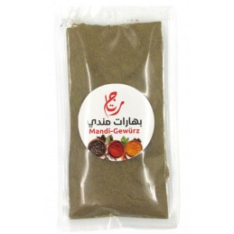 بهار مندي ريتاج 100غ*25