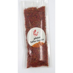 Retaj Osfoar 0.03g *20