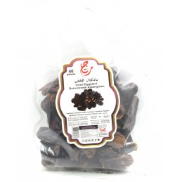 باذنجان مجفف ريتاج  150غ