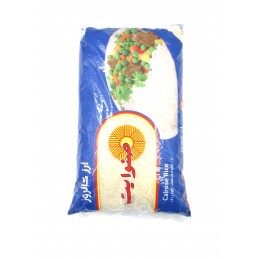 رز مصري صنوايت 4.5 kg