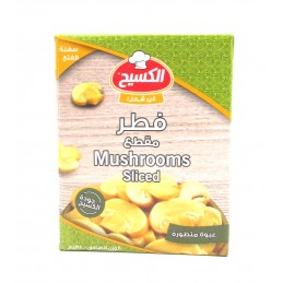 فطر الكسيح    مقطع 380غ *16