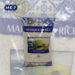 Reis Mahmoud 900g