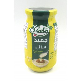Jamead Shahia 530g *12 st