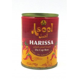 Haresa Cap Bon Tunisia 135...