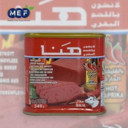 مرتديلا هنا بقر حر  340 g
