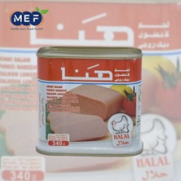 مرتديلا هنا حبش 340 g