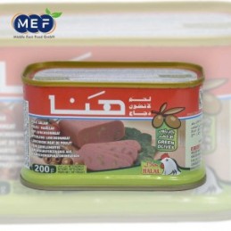 مرتديلا هنا دجاج بالزيتون...