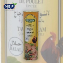 مرتديلا فرشلي دجاج مع حر 850 g
