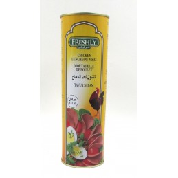 مرتديلا فرشلي دجاج ساده 850 g