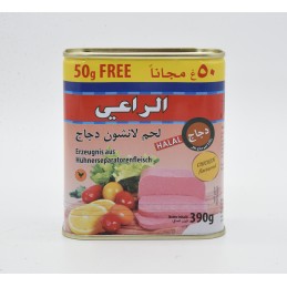 مرتديلا الراعي دجاج عرض 340غ