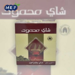 شاي محمود ظرف احمر بالهال...