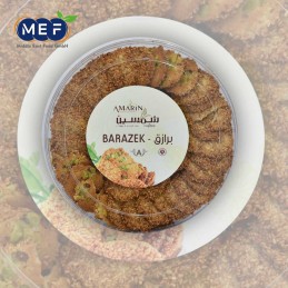 برازق شمسين 470 g