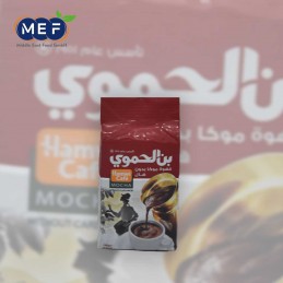 بن الحموي احمر بلا هال 200...