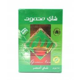 Tee Mahmood Earl Grey