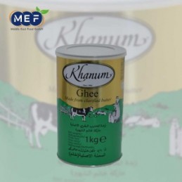 سمنة الخانم 1 kg