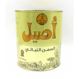 سمنة اصيل 2 kg
