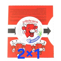 LA VACHE *2Qui Rit 2tage16*...