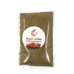 Ritag  Kabseh Gewürze100g*25