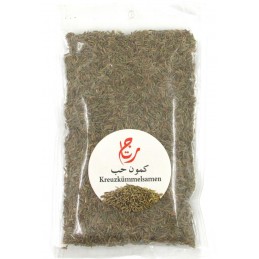 Kreuzkümmel 150g*13
