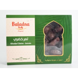 بلدنا تمر خضري كاتون  700غ*8