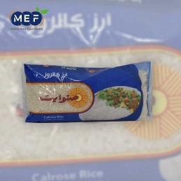 رز مصري صن وايت  1ك  *20