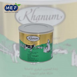 سمنة الخانم 500 g