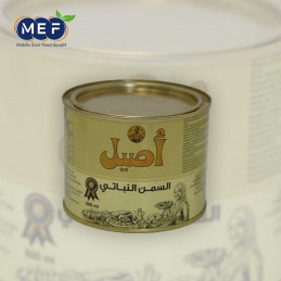 سمنة اصيل 500 g