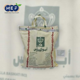 رز ابو كاس 5 kg